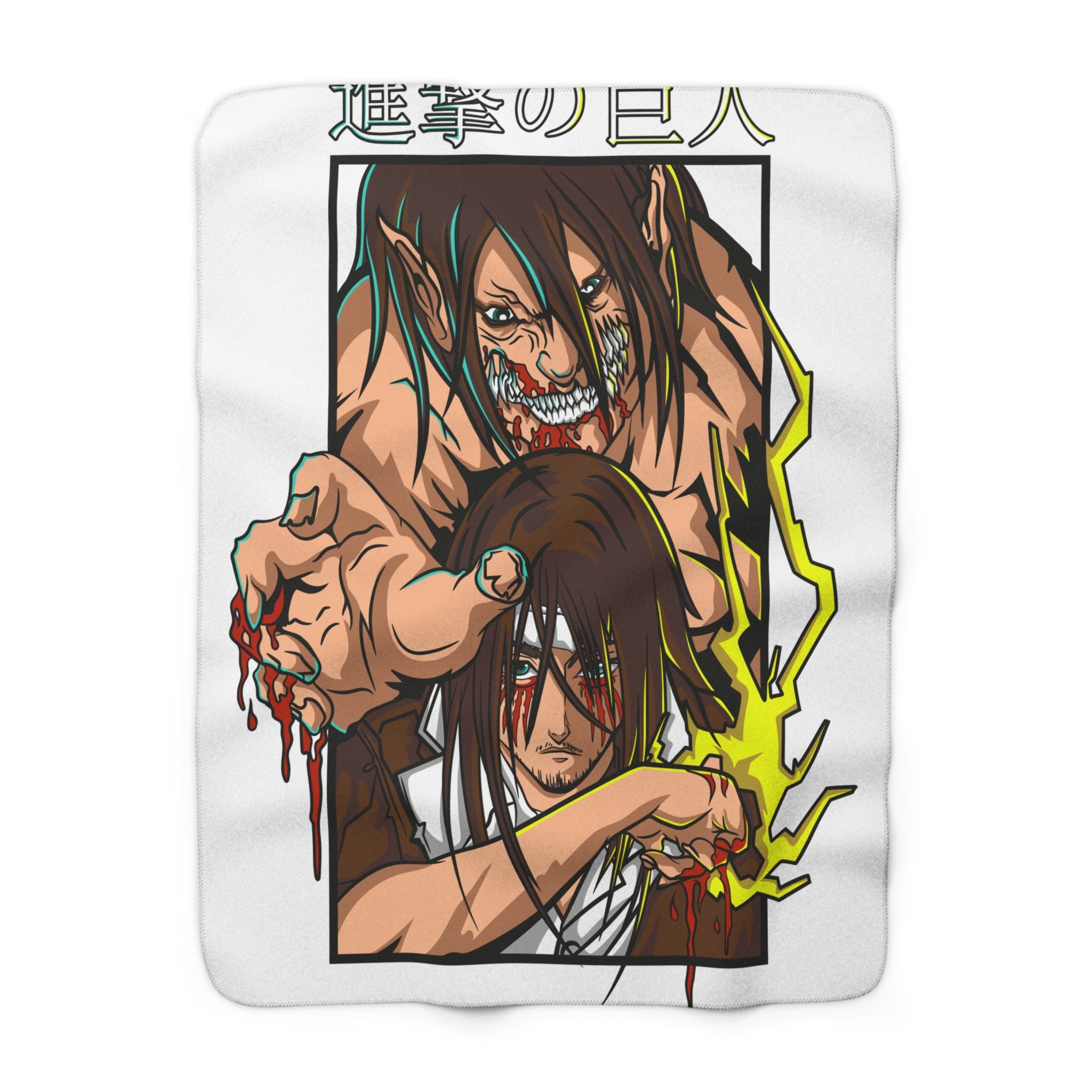 Anime Battle Scene Sherpa Blanket — Intense Warrior Artwork Fleece Throw