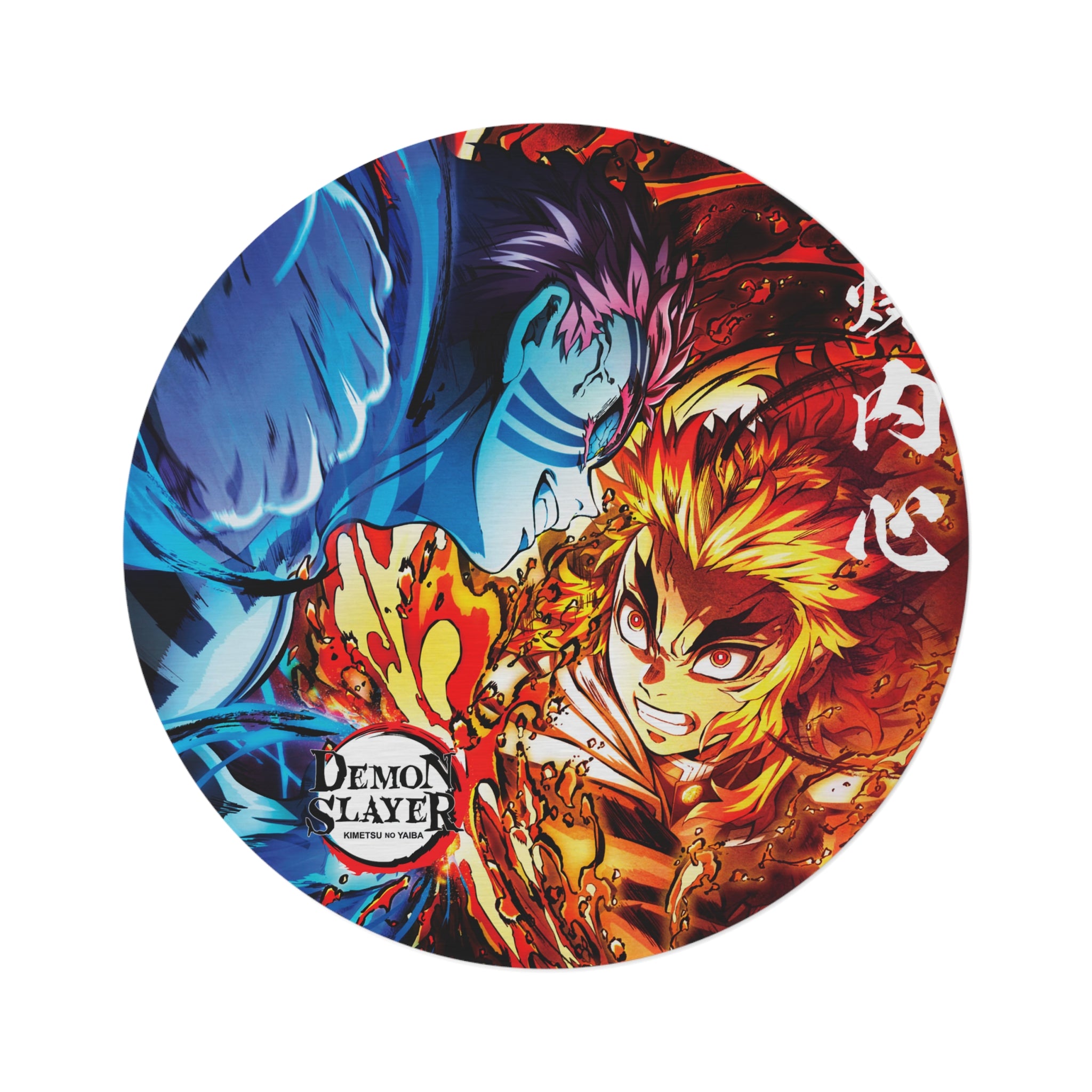 Demon Slayer Round Rug — Rengoku vs Akaza Anime Floor Mat
